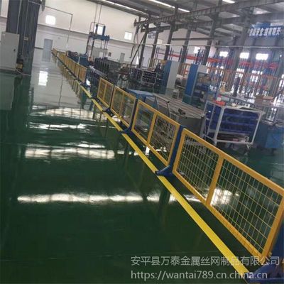 【綠色防護(hù)網(wǎng)廠子