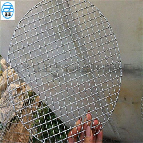 燒烤網(wǎng) 安平正豐絲網(wǎng)制品廠 不銹鋼燒烤網(wǎng)片廠家 ,安平縣正豐金屬絲網(wǎng)制品廠