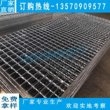 億鑫源金屬絲網制品廠 專業品質，編織工業精密的未來