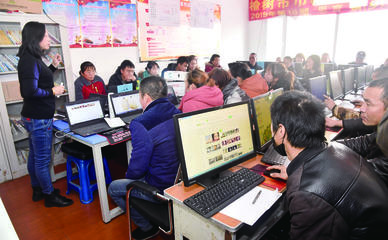 3.6萬名職業(yè)農(nóng)民投身鄉(xiāng)村振興 計(jì)算機(jī)技術(shù)培訓(xùn)鑄就新時代“數(shù)字農(nóng)人”