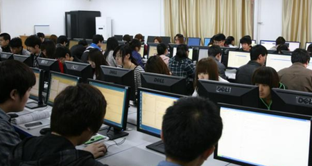 計(jì)算機(jī)技術(shù)與軟件專業(yè)技術(shù)初級資格培訓(xùn) 開啟職業(yè)發(fā)展新篇章