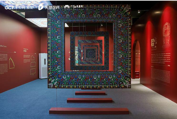 數(shù)字煥活千年文明 《二十四史書院?jiǎn)⒃び鲆姸鼗蚗R數(shù)字藝術(shù)展》正式開幕