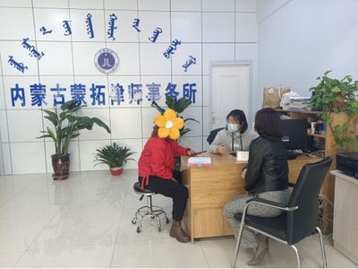 武川縣婦聯(lián):以“強(qiáng)基增效促活”行動(dòng) 激發(fā)基層“她”力量 法律咨詢服務(wù)
