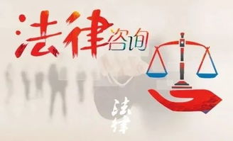 免費(fèi) 本月起,太原人在家門口就能享受法律咨詢服務(wù)